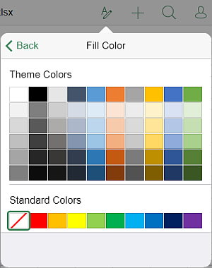 Select cell background color - online office