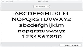 How to add new fonts to Desktop Editors? macOS font preview